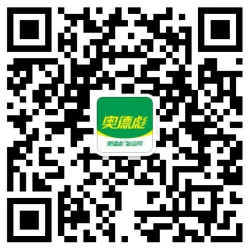 公众号码